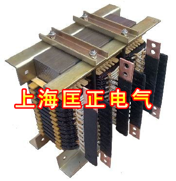 翹